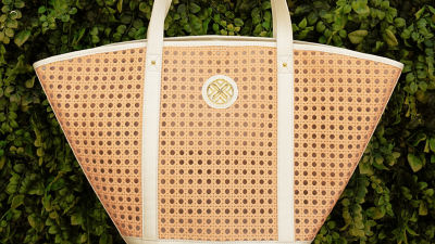 Tan wicker tote